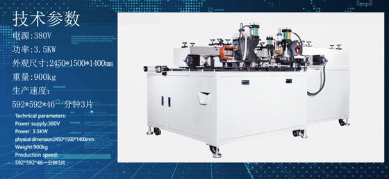 380V 4.5KW 6.5Pa Гальванизированная железная проволока пластина фильтр поддержка сварочная машина