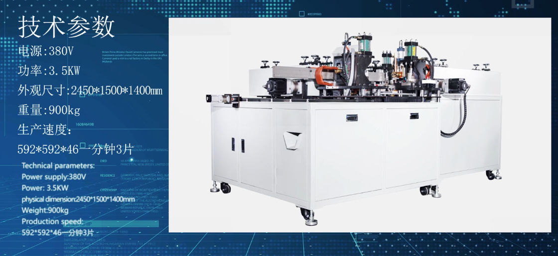 380V 4.5KW 6.5Pa Гальванизированная железная проволока пластина фильтр поддержка сварочная машина